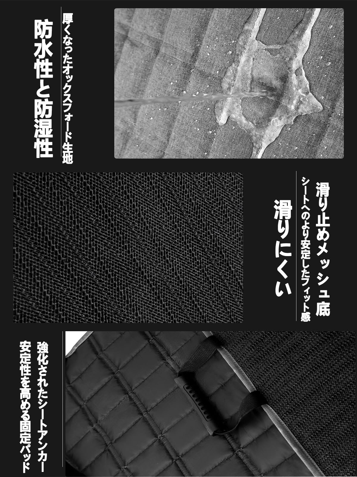 Amazon.co.jp: ペット用ドライブシート 犬 猫用 車用ペットシート