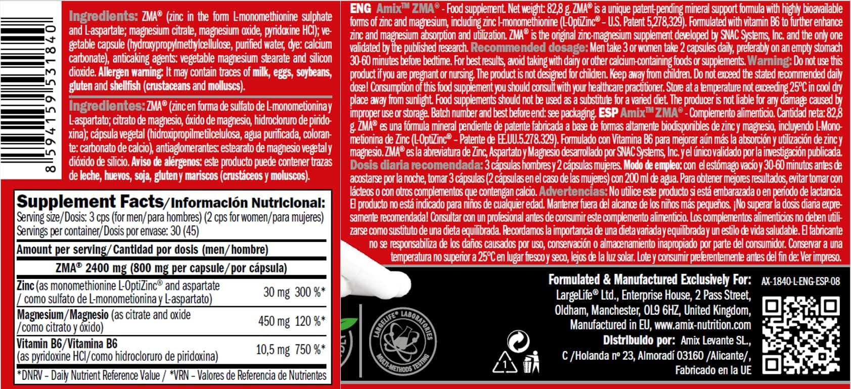 AMIX - Complemento Alimenticio - ZMA - 90 Cápsulas - Combinación de Zinc y Magnesio - Contiene Vitamina B6 - Alto Poder Anabólico - Suplemento Deportivo para Aumentar Masa Muscular