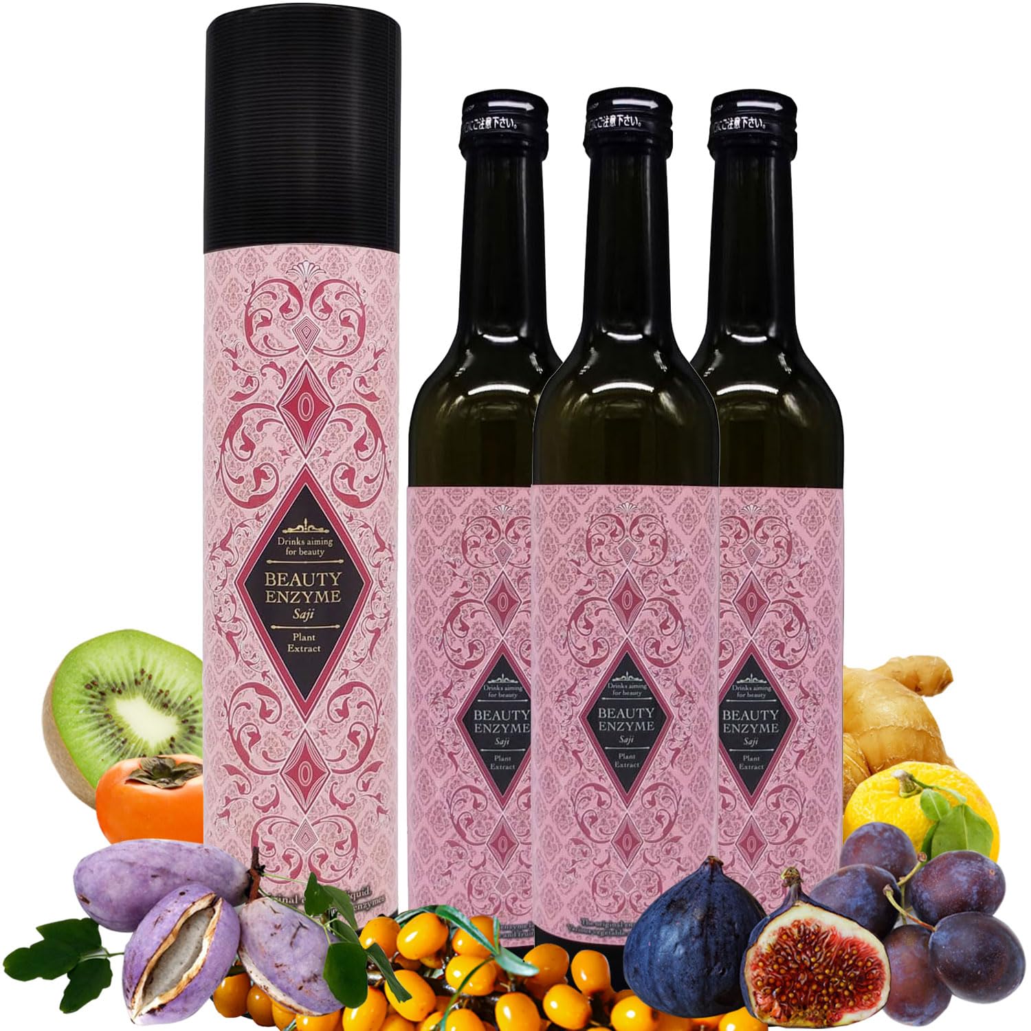酵素飲料720ml Amazon.co.jp: ビューティーエンザイム サジー 酵素ドリンク