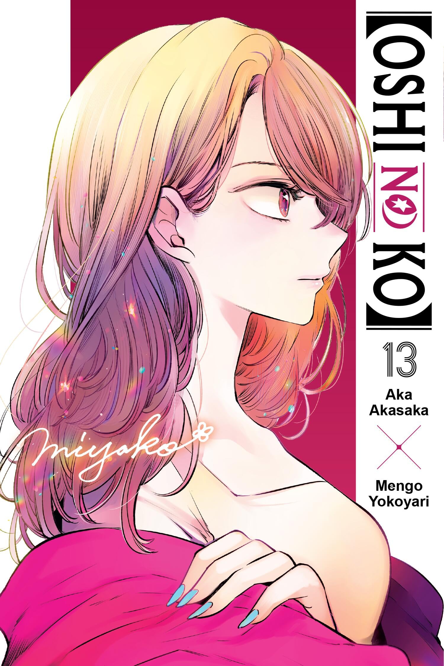 [Oshi No Ko], Vol. 13