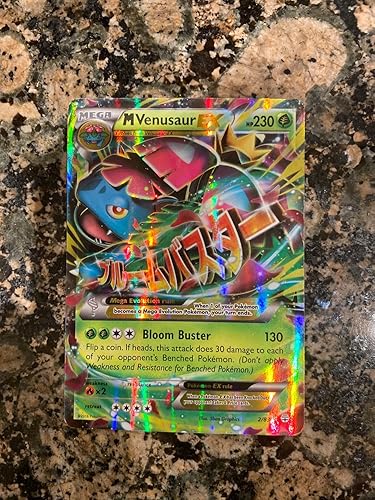 Amazon.co.jp: ポケモンーメガフシギバナEX (2/83)ージェネレーション