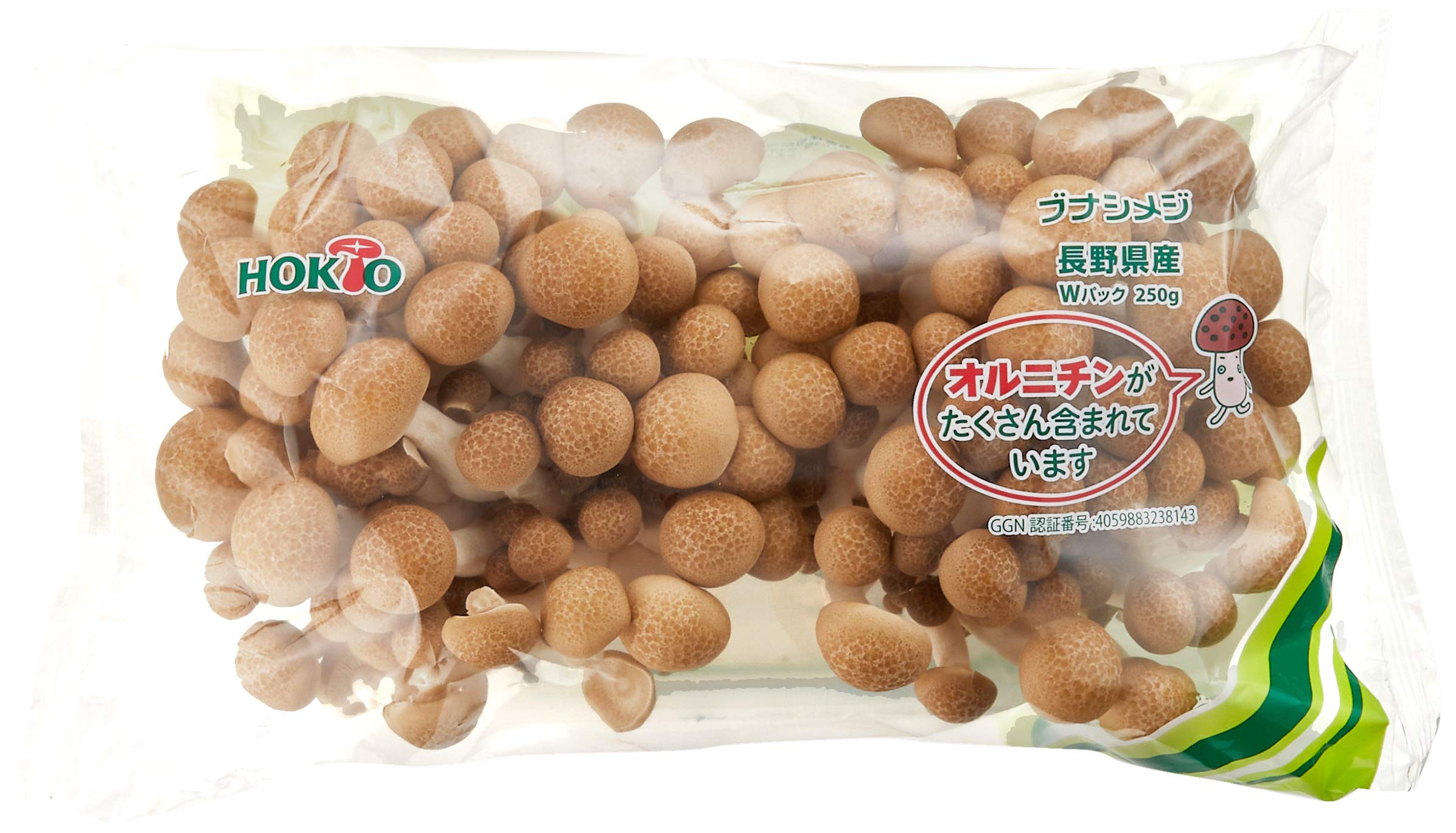 ぶなしめじ Amazon.co.jp: 国内産 ホクト ブナシメジ Wパック 1パック 250g