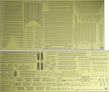 Amazon | ハセガワ 1/350 日本海軍 航空母艦 隼鷹 ディテール