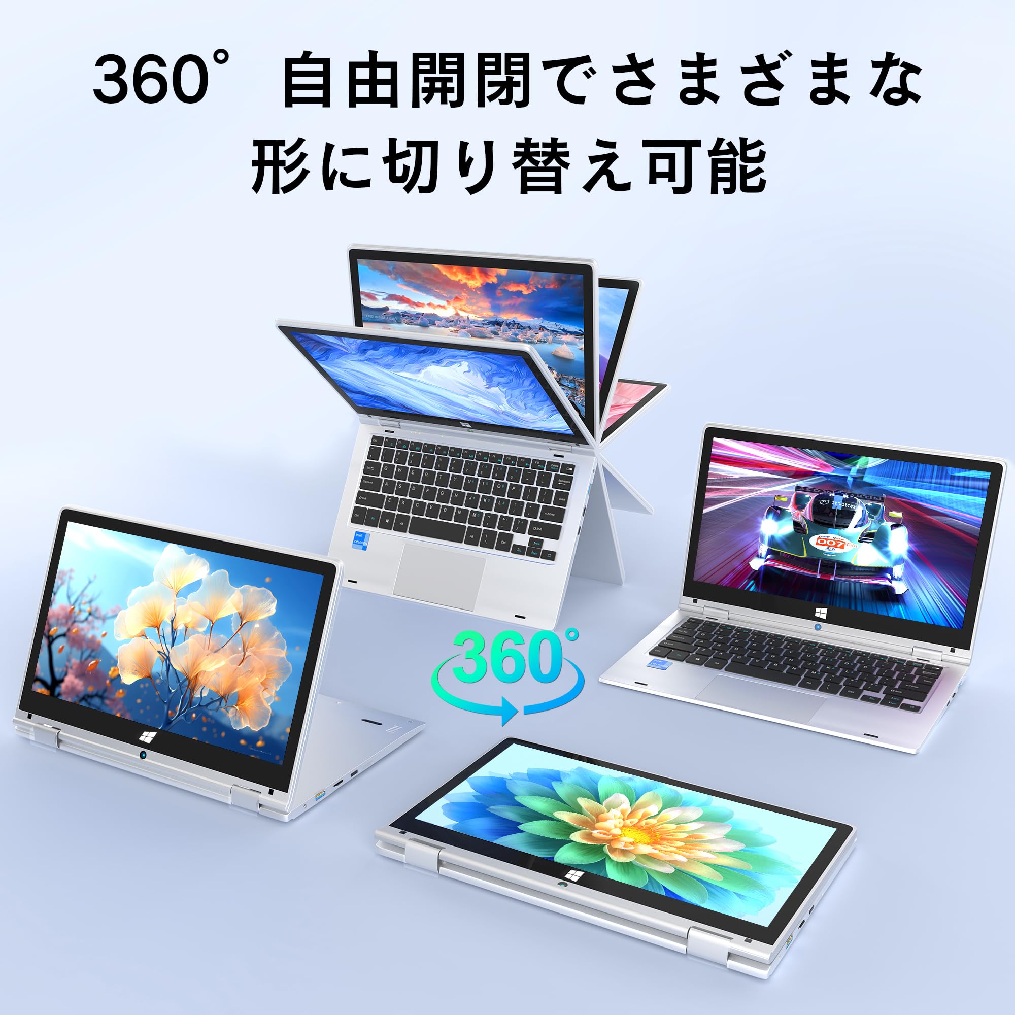 Amazon.co.jp: WEY タブレットパソコン 超軽量 2in1 12インチ 