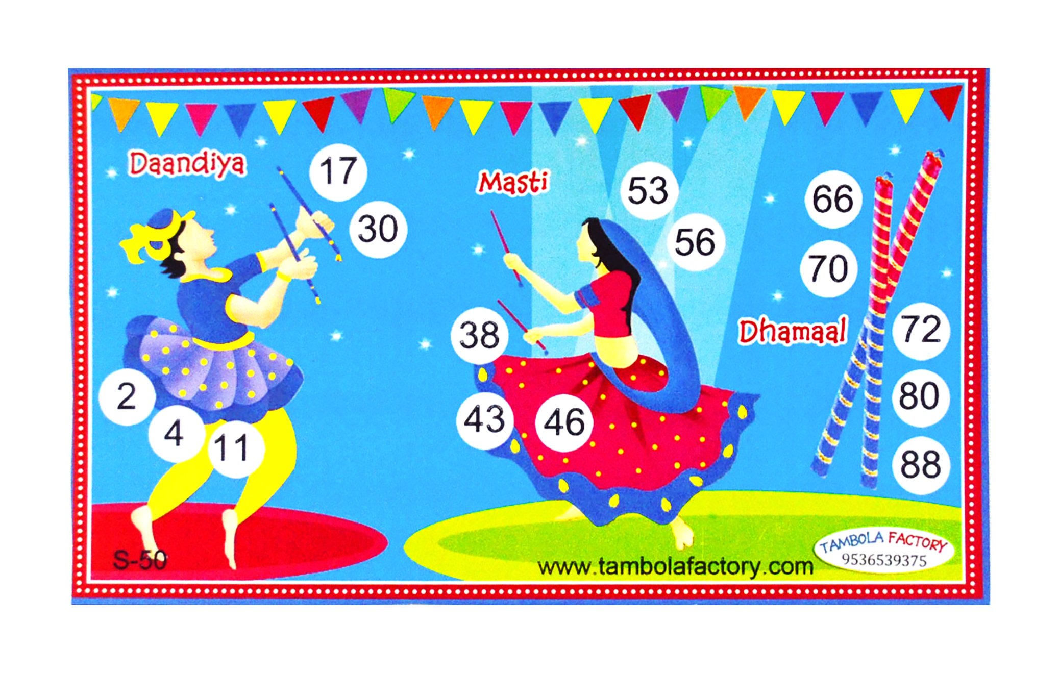 Tambola Factory Couple Dandiya Garba Navratri Party Housie Ticket Game (15.8 cm x 0.5 cm x 9.3 cm, Pack of 15)