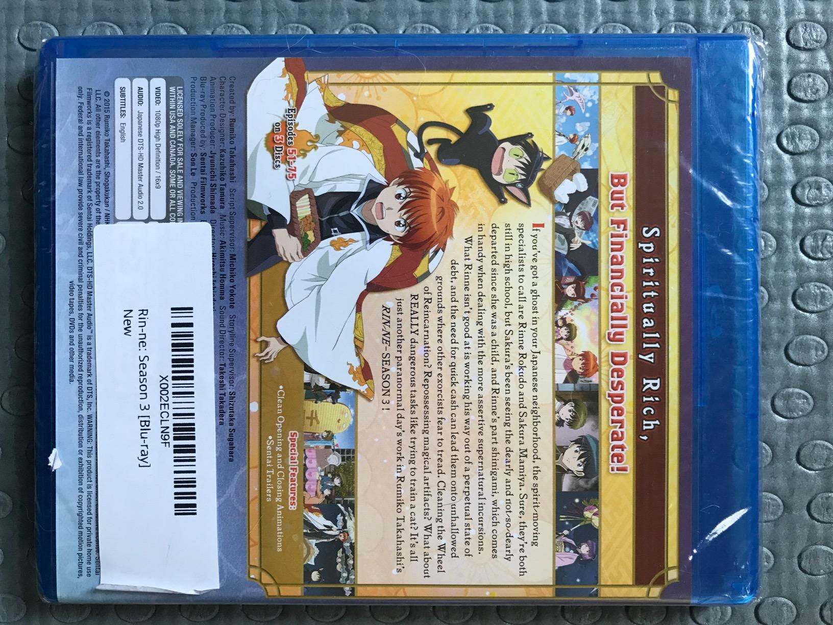Amazon.co.jp: Rin-ne: Season 3 [Blu-ray] : 境界のRINNE, 第3期 51-75話: DVD