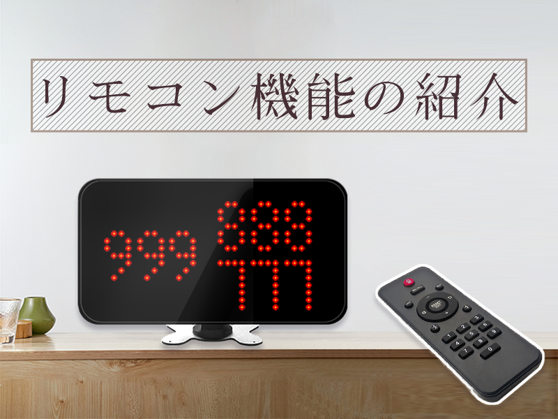 Amazon.co.jp: CYSSJF 呼び出しベル 飲食店 業務用 3番号同時表示