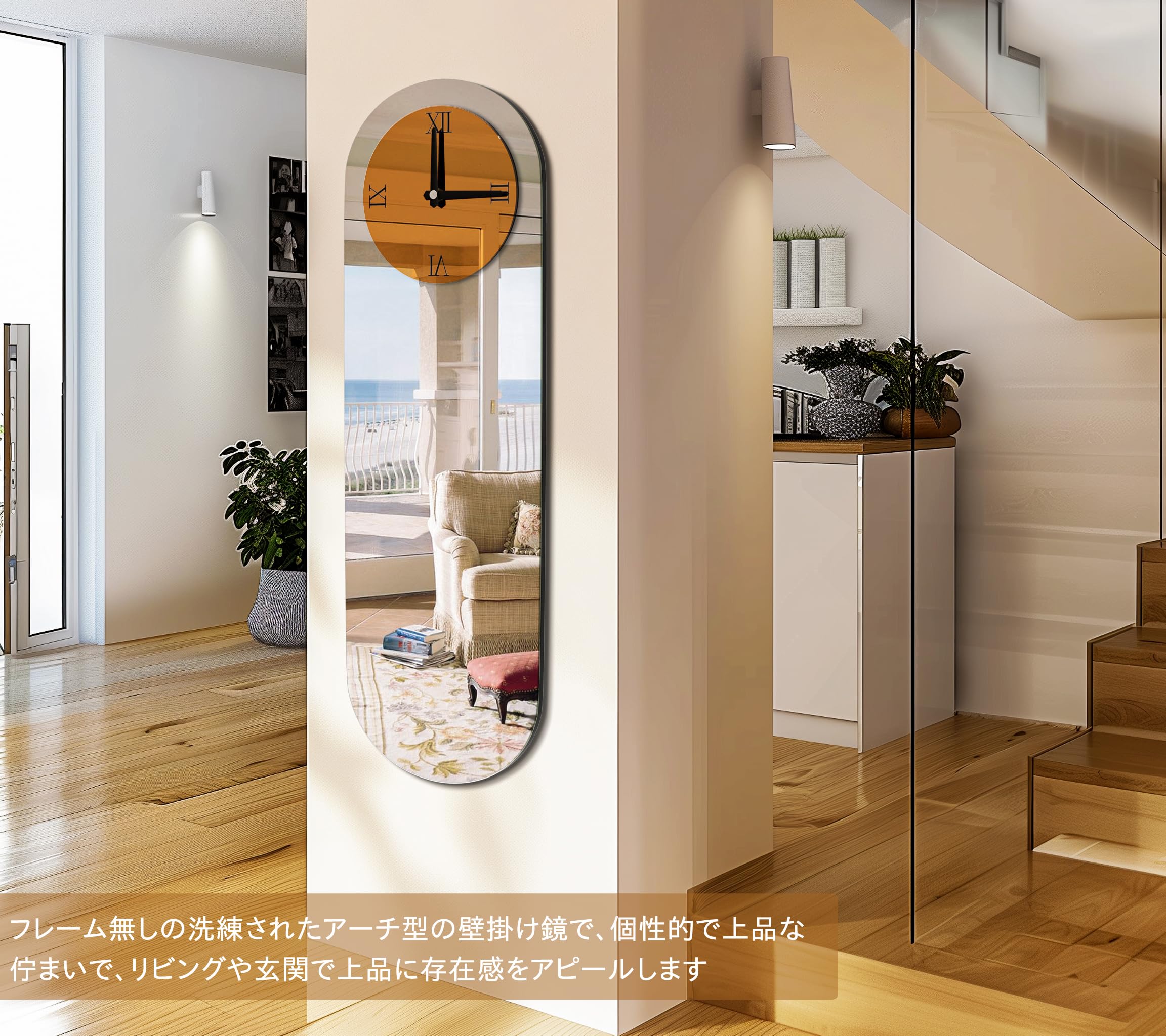 シンプルモダン壁掛けミラーブラックサン80cmかっこいいミラー家具