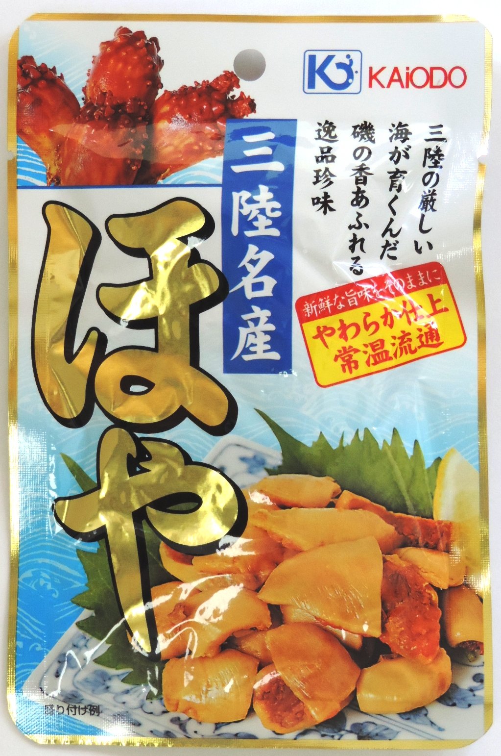Amazon.co.jp: 三陸名産 ほや 30g やわらか仕上 常温流通 : 食品・飲料