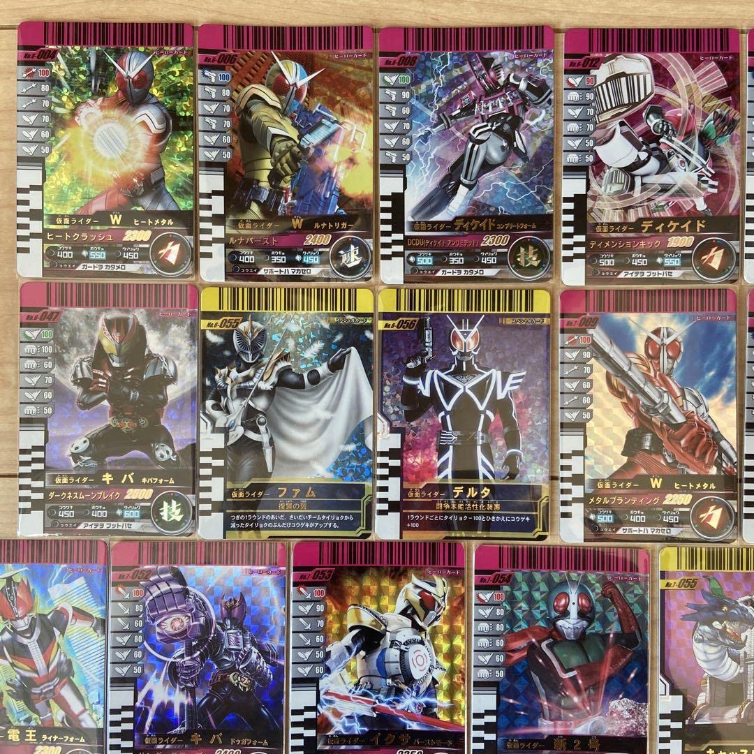 Amazon.co.jp: ガンバライドカード第1期 第6弾〜第8弾SR30枚 