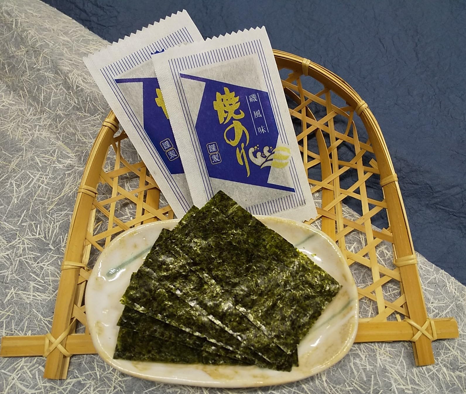 のり 8月1日まで Amazon | 丸高海苔 焼きのり 個包装 ご家庭用 竹印 8切4枚30食 | 株式