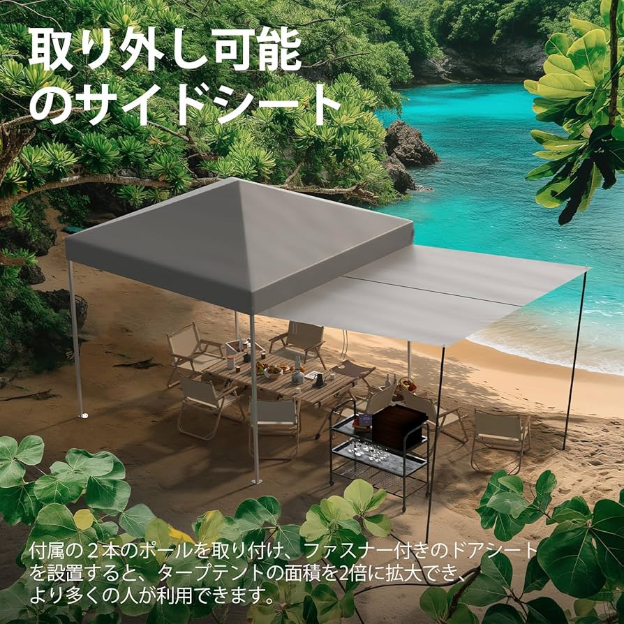 Amazon | Litake ワンタッチタープテント 3mx3m 【2025年 Amazon | Litake ワンタッチタープテント 3mx3m 【2025年