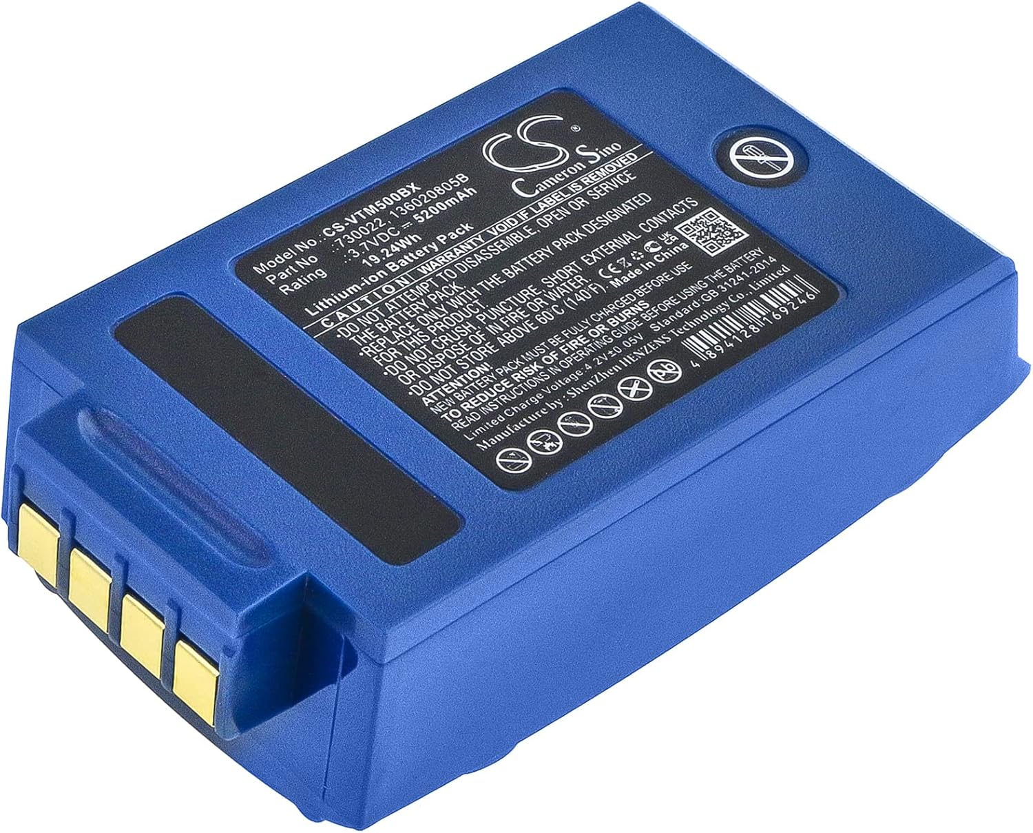 TollCor 5200mAh/3.7V Vocollect A4700, A500, T5, Talkman A500, Talk