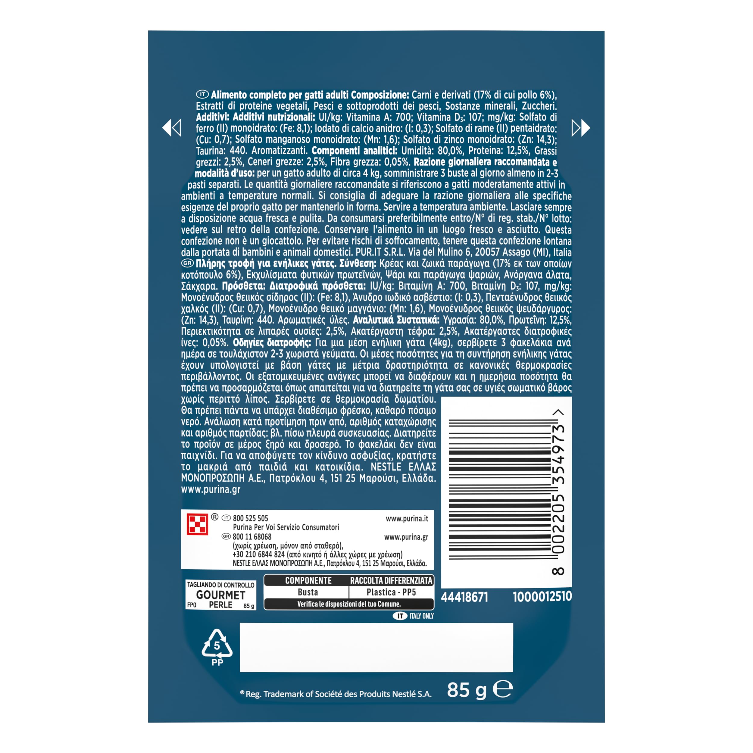 Purina Gourmet Perle Filettini in Salsa Cibo Umido per Gatti con Pollo, 26 Buste da 85g