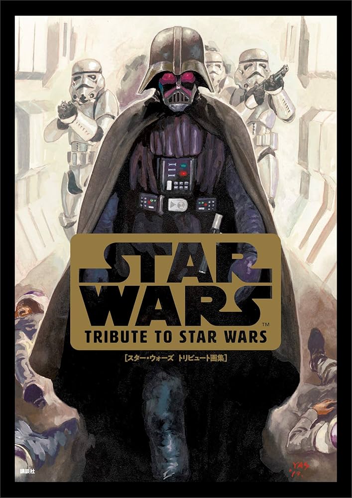 スター・ウォーズ #1 超レア表紙 アーティストサイン入り アメコミリーフ スター・ウォーズ #1 超レア表紙 アーティストサイン入り