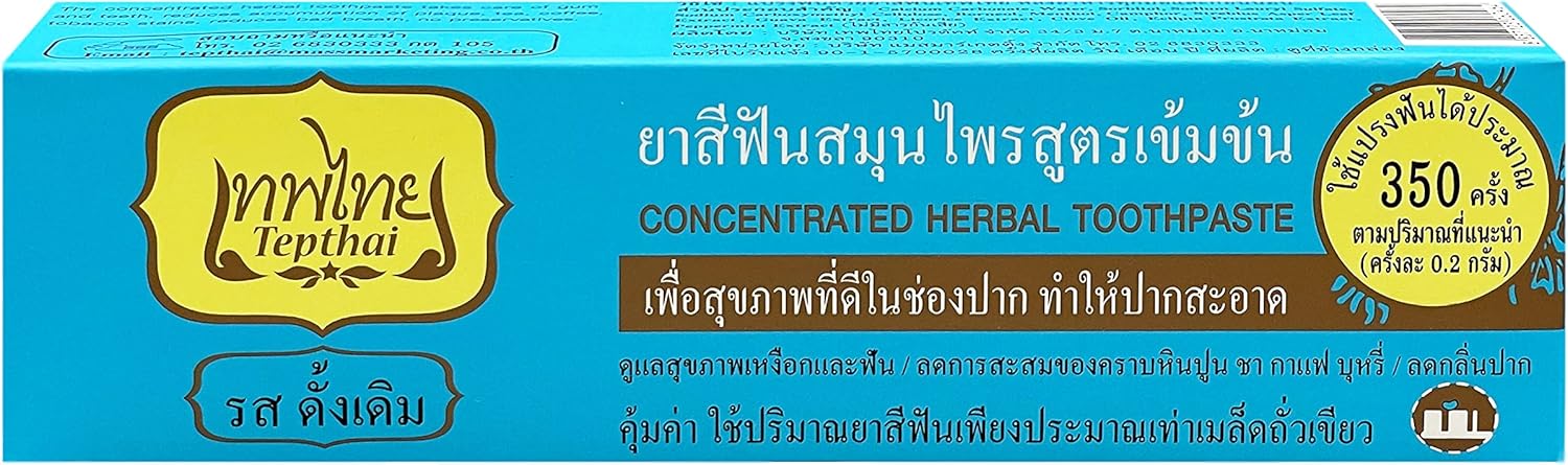 Concentrated Herbal Toothpaste Original Flavor 70 g (Pack of 3)