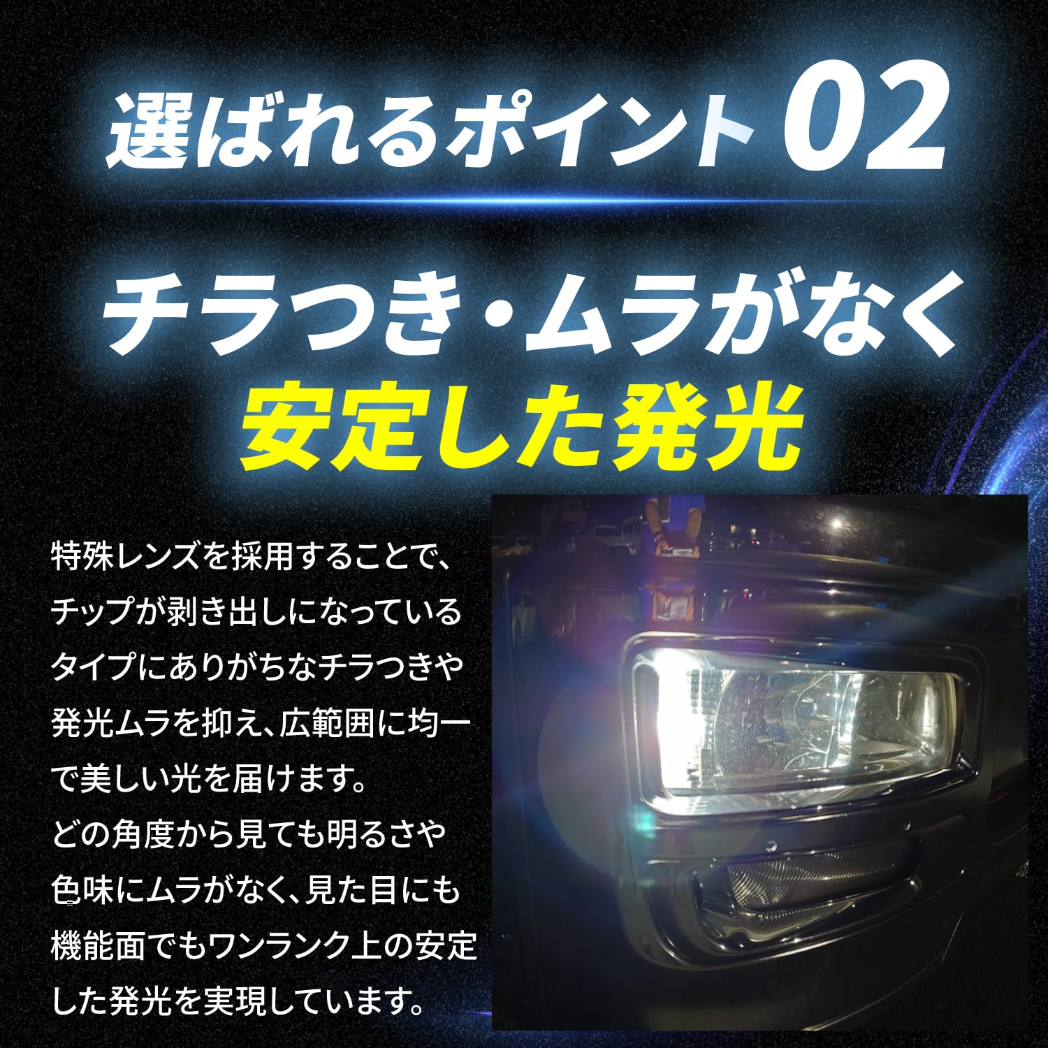 竹村商会ルーセントバルブplus白10個 Amazon | Takenous トラック野郎御用達 竹村商会 S25 LED