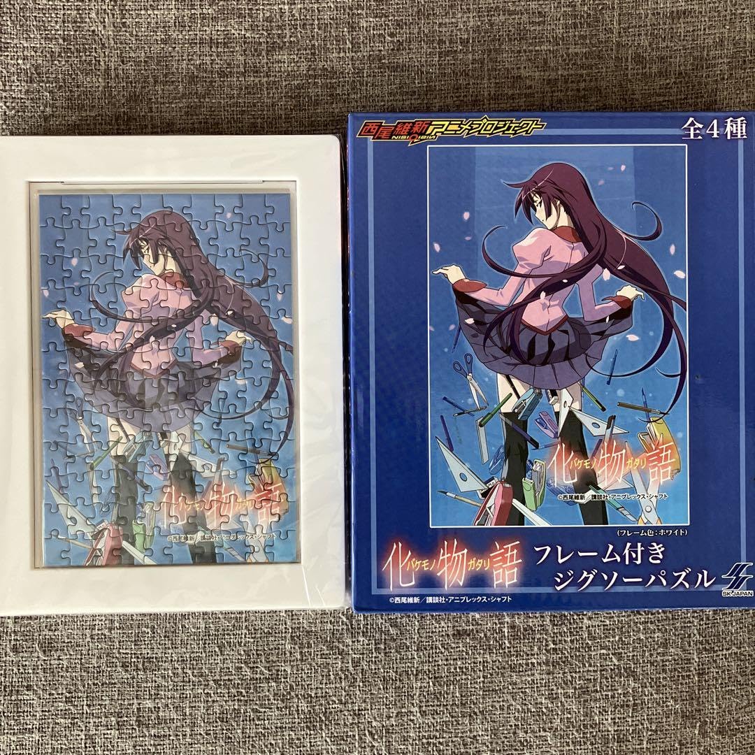 化物語 ジグソーパズル フレーム付き 化物語 ジグソーパズル フレーム付き