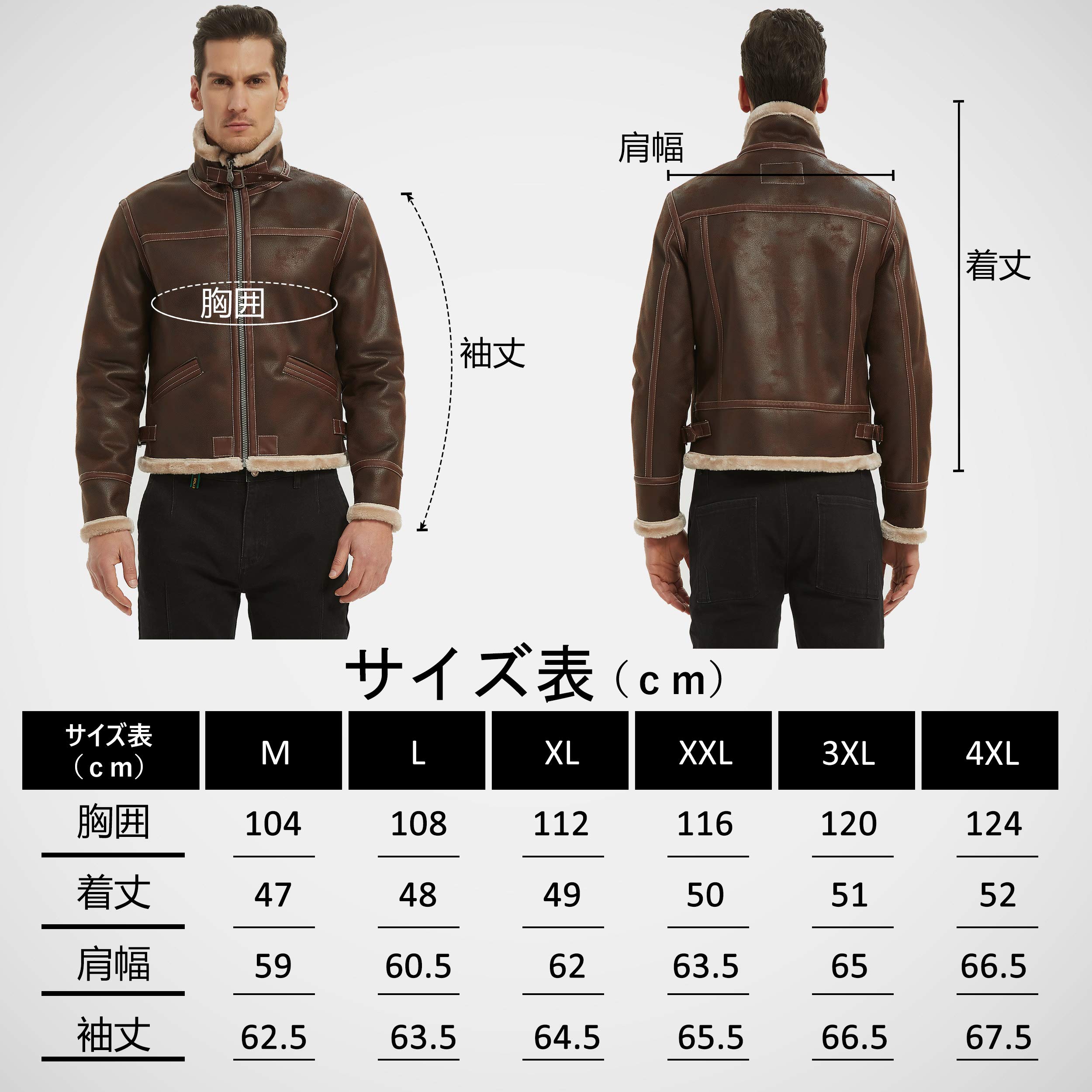 Amazon.co.jp: バイオハザード4 Resident Evil レオン leon