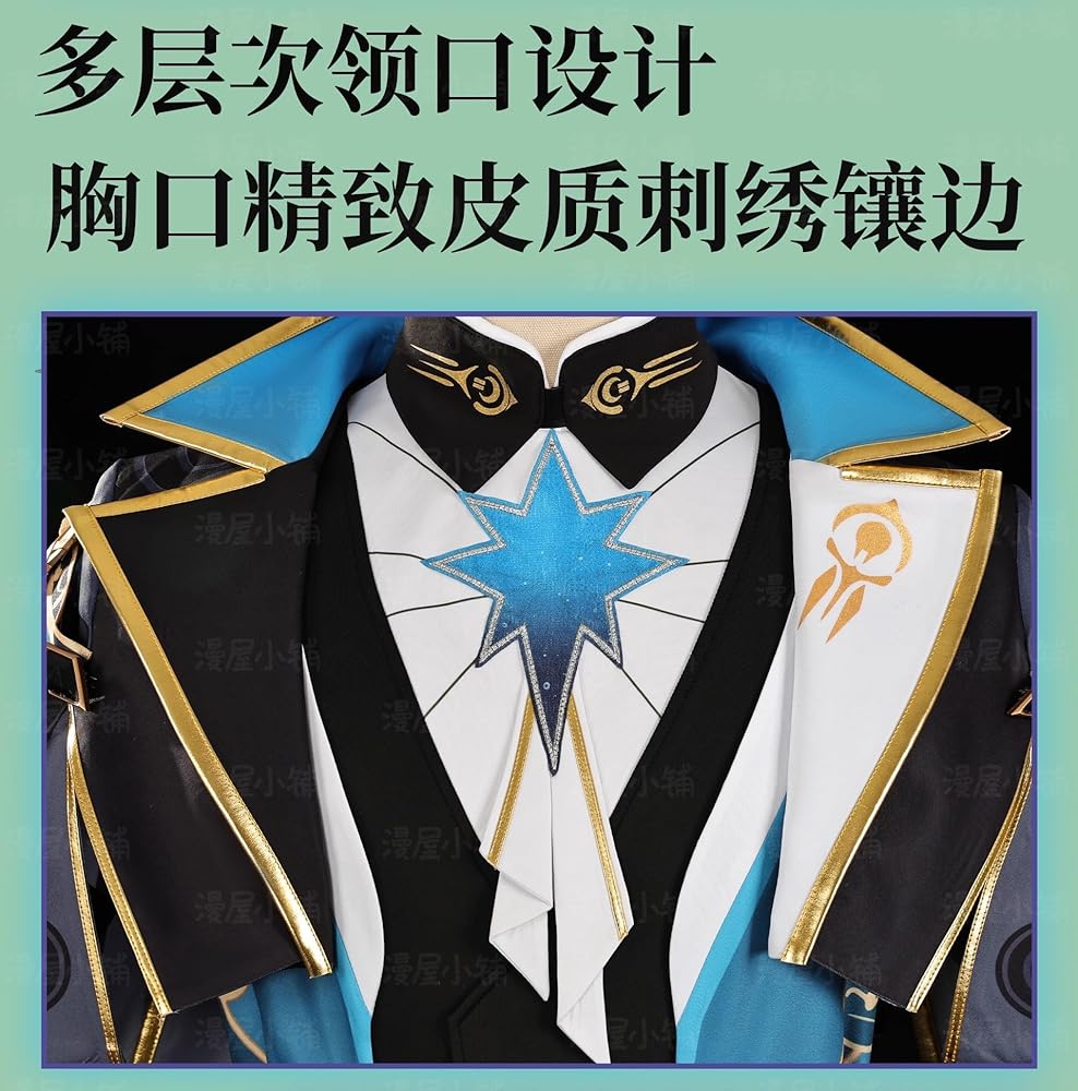 め*き様 即納 1点限り 崩壊スターレイル アナイクス などに セット済コスプレ コスプレウィッグ 崩壊：スターレイル アナイクス