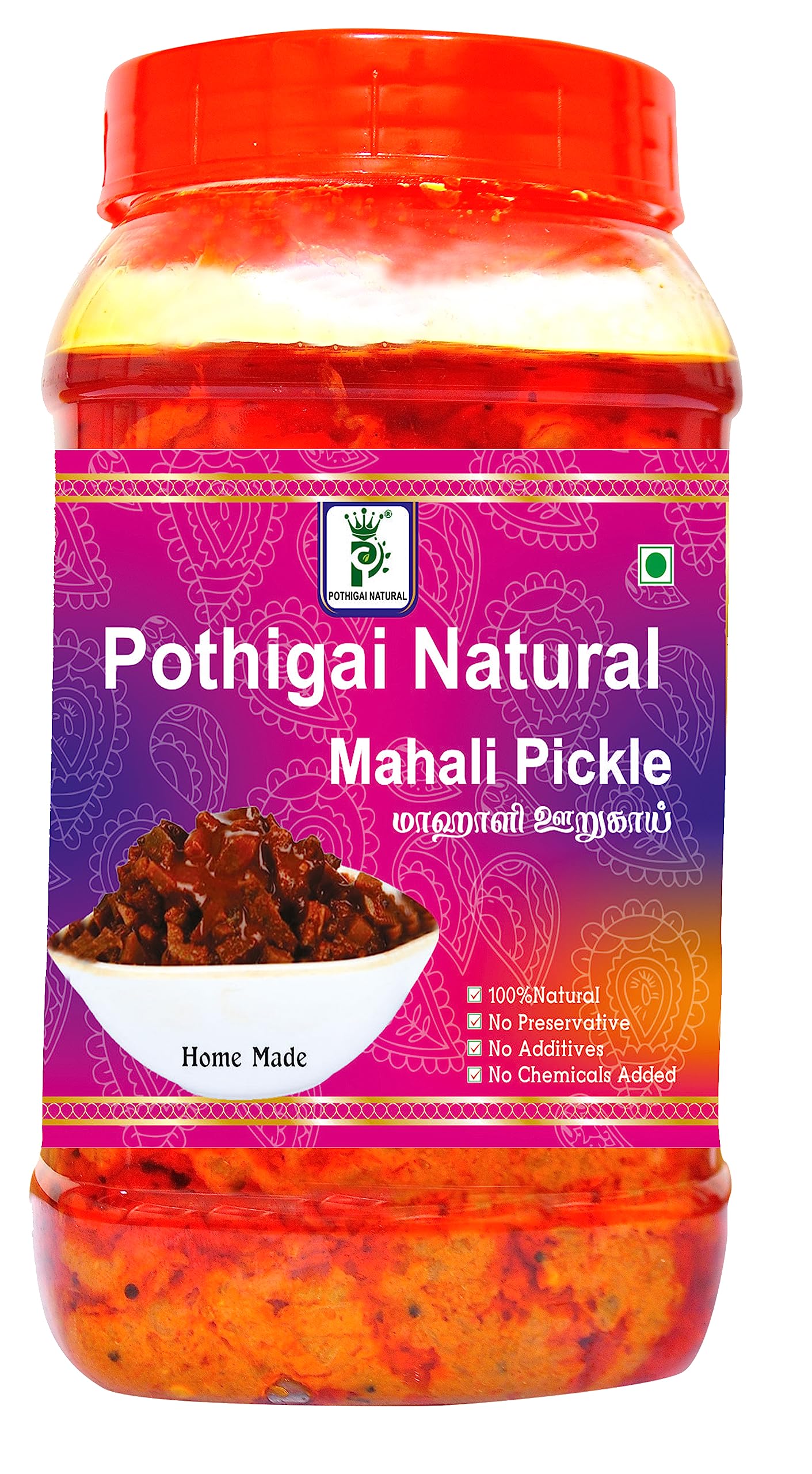 Pothigai Natural Mahali Pickle 500g / Pure Home Made Pickle/Made with Wooden Cold Pressed Gingelly Oil/No Preservatives/ 100% Natural (Pack of 1) (B0CCJYLR7R) Amazon Price History, Amazon Price Tracker