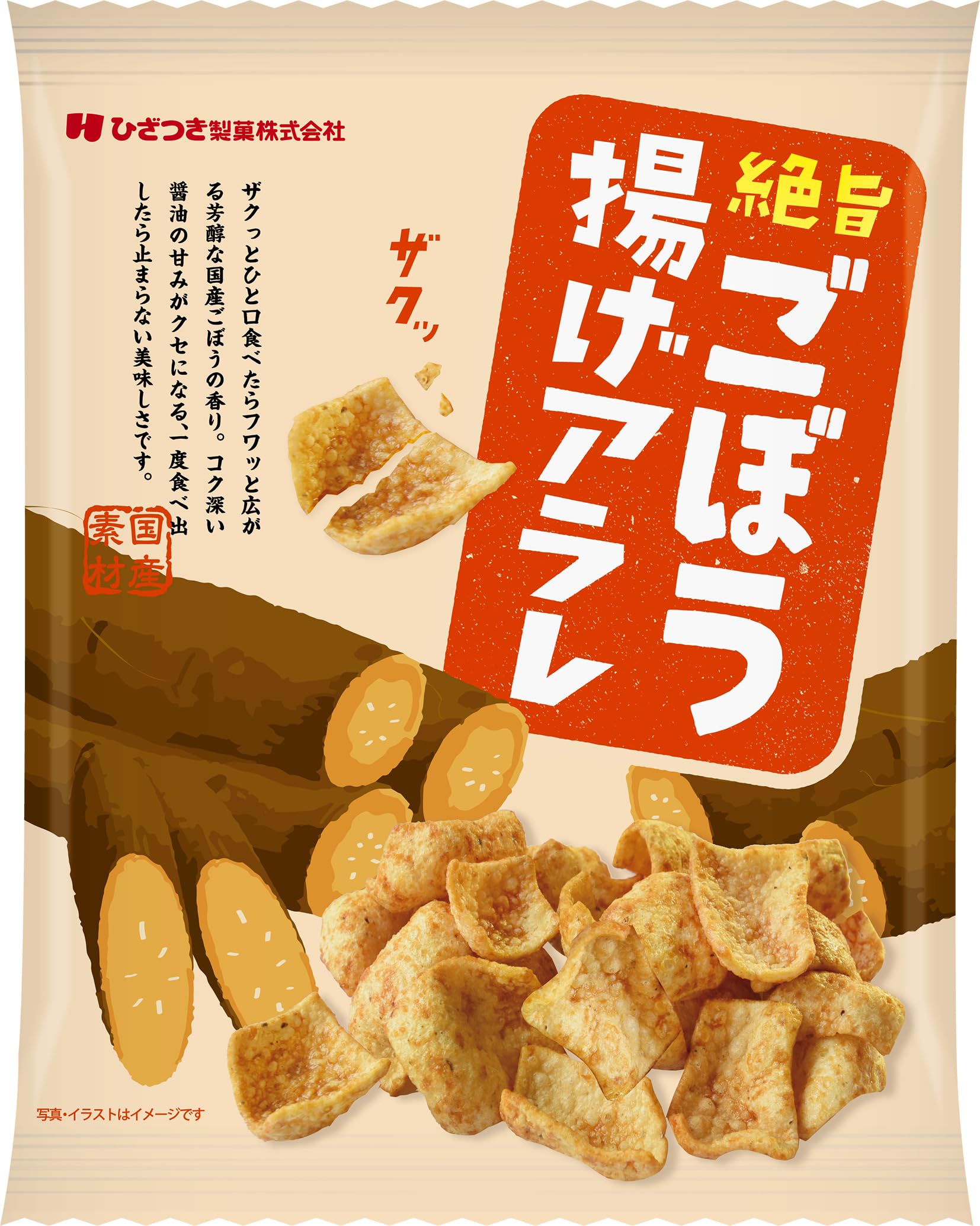 ひざ つき 製菓