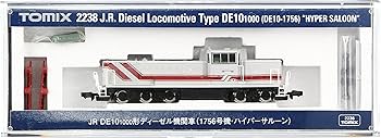 Amazon | TOMIX Nゲージ DE10 1000 (1756号機・ハイパーサルーン) 2238