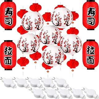 40 Pcs Japanese Style Lantern Decorations Includes 4 Japanese Lantern 6 Cherry Blossom Japanese Paper Lanterns 20 Chinese Red Paper Lanterns and 10 LED Lantern Lights for Indoor Outdoor Festival Decor