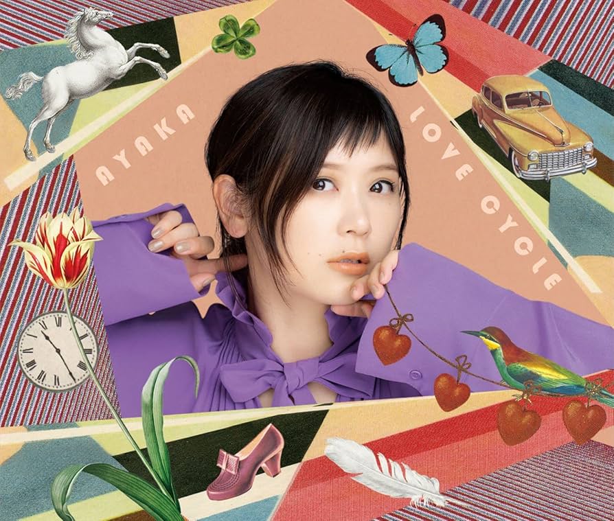 邦楽 AYAKA LOVE CYCLE CD Amazon.co.jp: LOVE CYCLE(CD2枚組+DVD): ミュージック