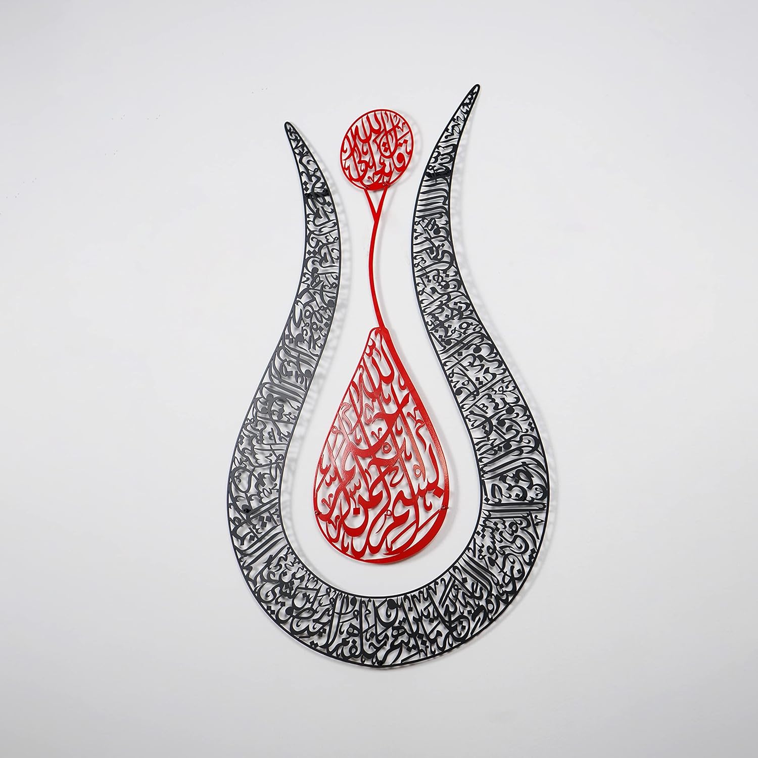 IWA Concept Ayatul Kursi Islamic Wall Art Tulip Shaped | Islamic Home Decor, Art, Calligraphy, Muslim Gifts (90 x 57 cm | 36 x 22.8 inches, Gold Frame, Black Background) IWA Concept Ayatul Kursi Islamic Wall Art Tulip Shaped | Islamic Home Decor, Art, Calligraphy, Muslim Gifts (90 x 57 cm | 36 x 22.8 inches, Gold Frame, Black Background)