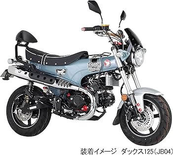 Amazon | キタコ(KITACO) エアロバイザー (タイプ2/ダークスモーク