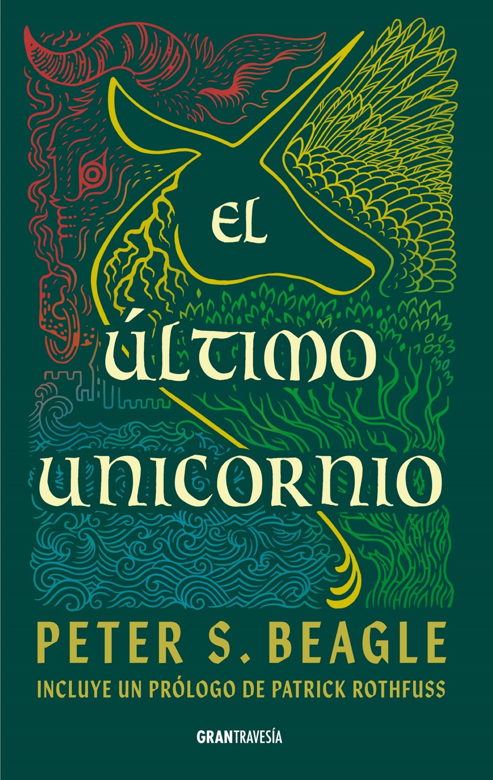 El último unicornio (GRAN TRAVESIA)