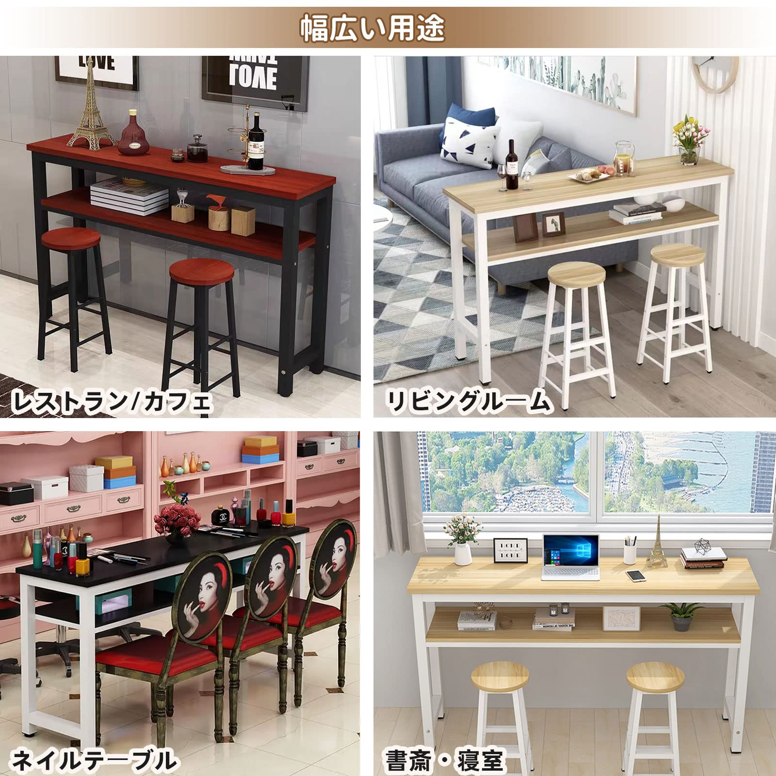 Amazon｜FVTVHEV カウンターテーブル バーカウンター ネイルテーブル 