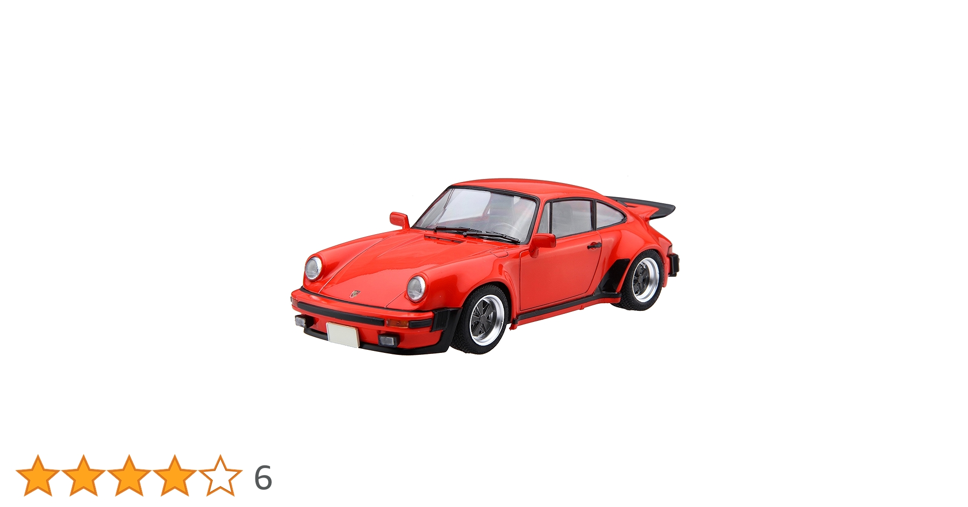 Amazon | フジミ模型 1/24 サーキットの狼シリーズNo.08 ポルシェ930