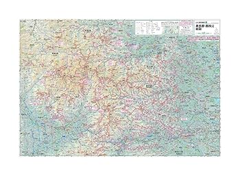 山と高原地図※黒塗り完売 山と高原地図 奥多摩・奥秩父総図 2023 (山と高原地図 23