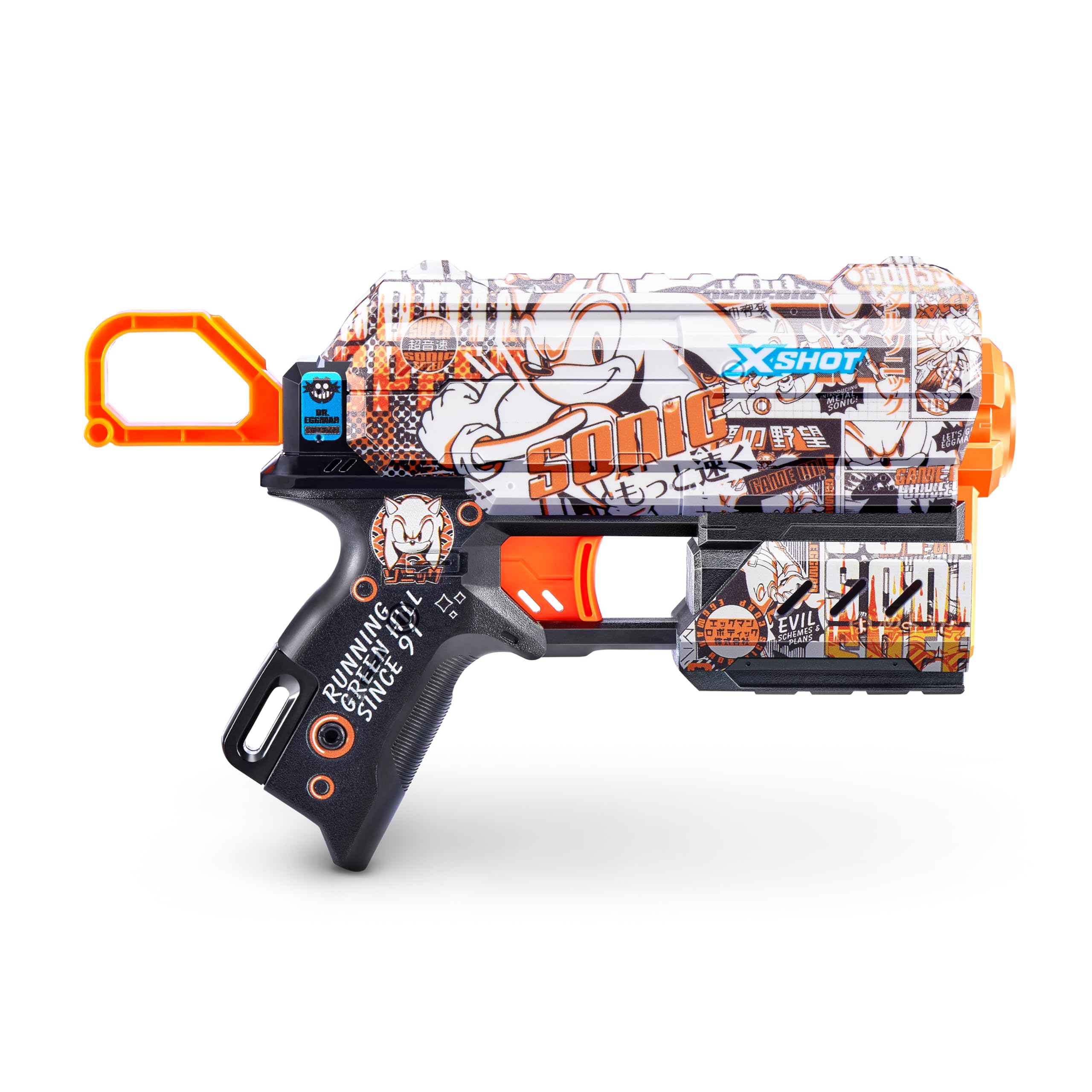 Amazon.com: XSHOT Skins Flux - Sonic Retro (2 Pack + 16 Darts) by