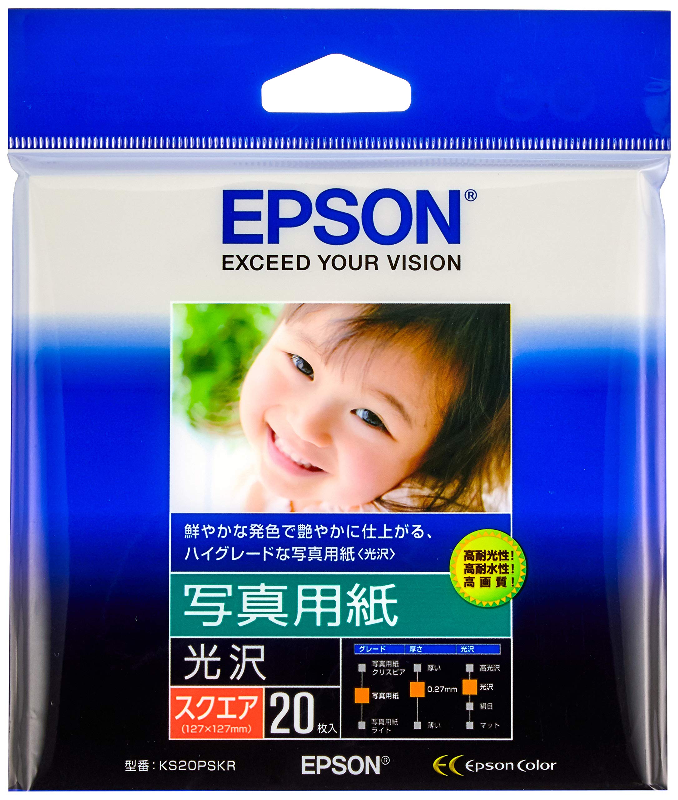 Amazon | エプソン 写真用紙＜光沢＞ 127mmX127mm スクエア 20枚 