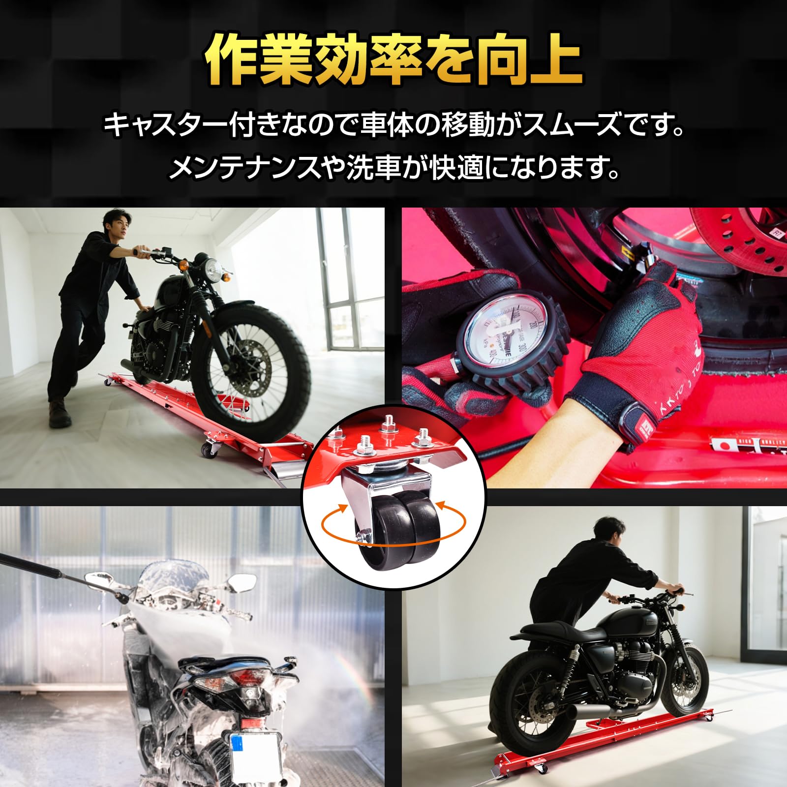 Amazon.co.jp: 雑貨の国のアリス バイクドーリー バイク移動ツール