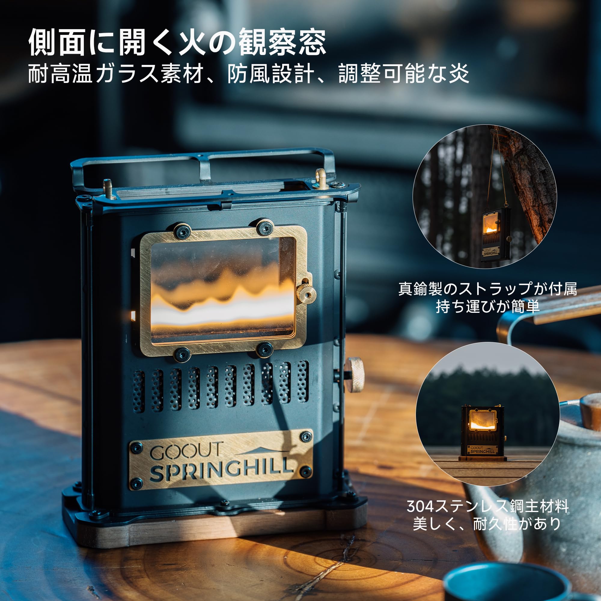 【SPRING HILL】Diamond lamp Stove Springhill Iron Stove, Hanging Iron Stove, Oil Lantern, Camping