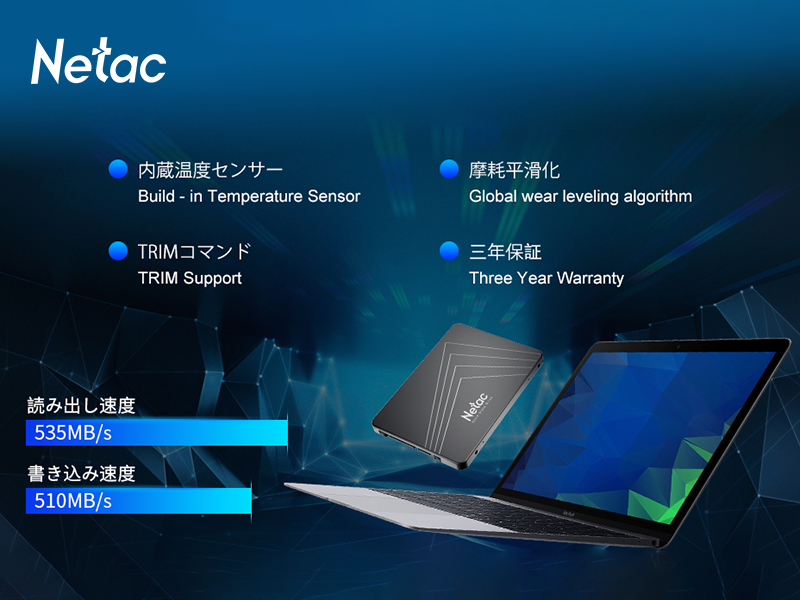 Netac N530S 2TB SSD 2.5インチ Amazon | Netac SSD 2TB 2.5インチ 高耐久TLC 3D NAND採用 SATA3.0 6Gb