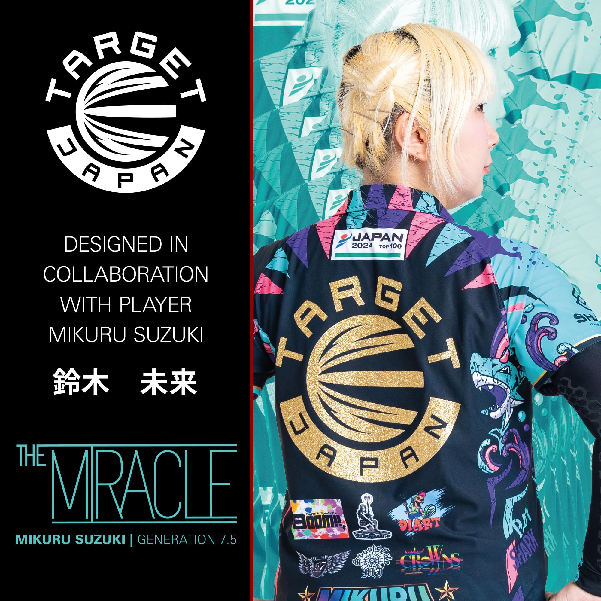 Amazon | Target Japan(ターゲットジャパン)THE MIRACLE GEN7.5 鈴木