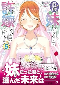 쏪돪µ²ď«쏢폢5