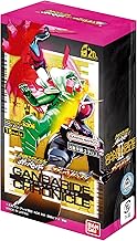 Bandai Kamen Rider Battle, Gunvalances, Gunbaride Chronicle 2 (Box), 15 Pack