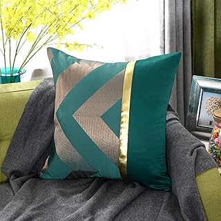 DNAEGH Taie d'oreiller carrée,Housse de Coussin bronzante, taies d'oreiller 45 * 45 cm, taie d'oreiller décorative pour Le Nouvel an à la Maison 450mm * 450mm 12