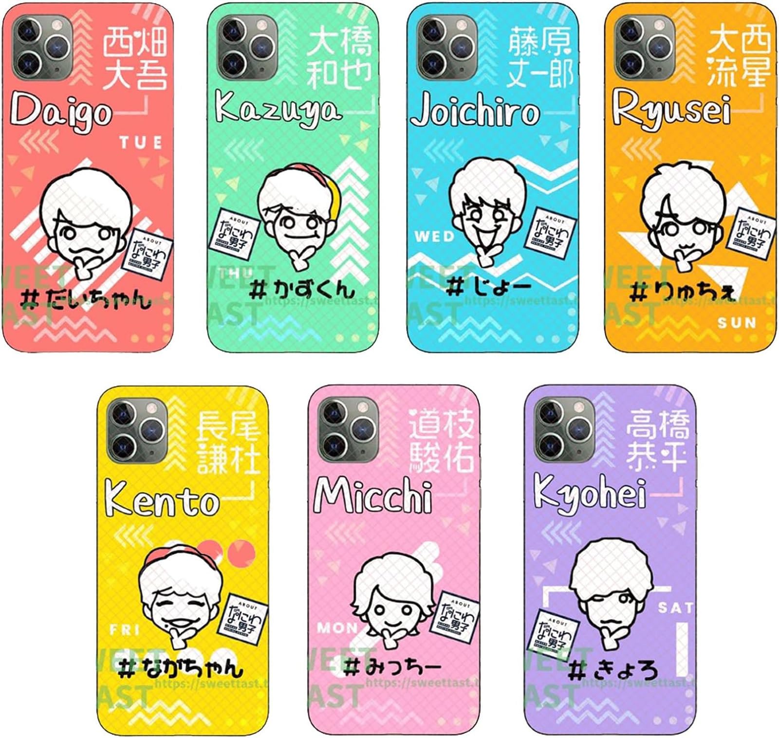 Amazon.co.jp: なにわ男子 スマホケース 道枝駿佑 Iphone15ケース 大橋