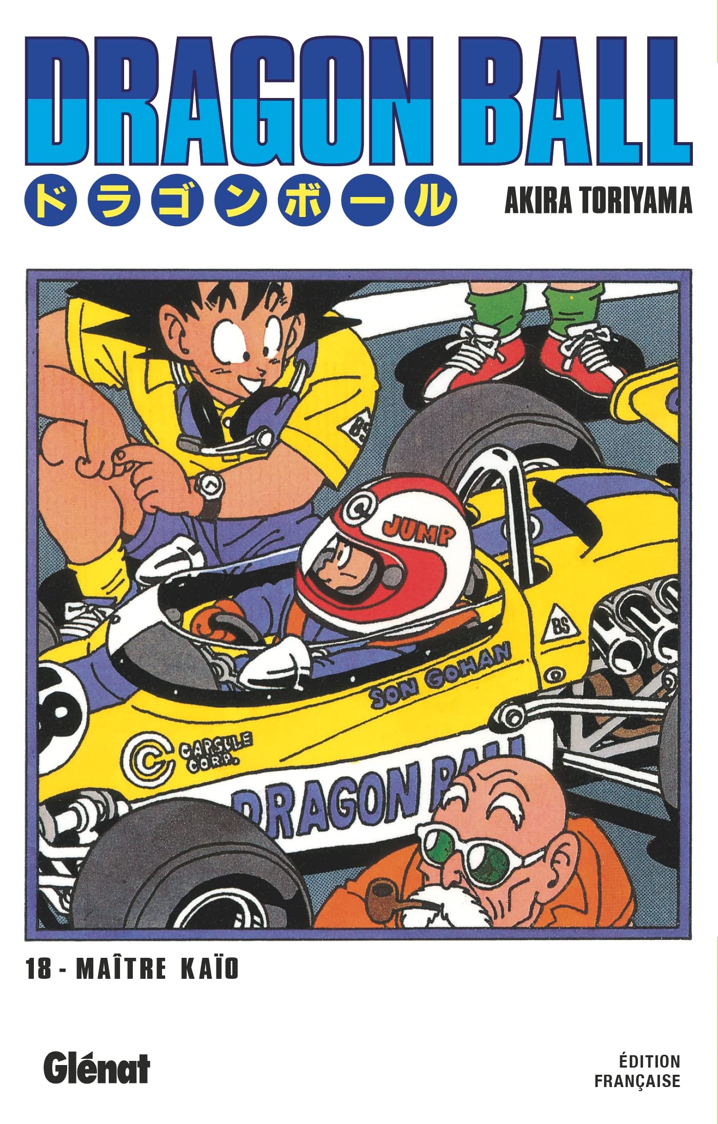 Dragon Ball, Tome 18 : Maître Kaïo