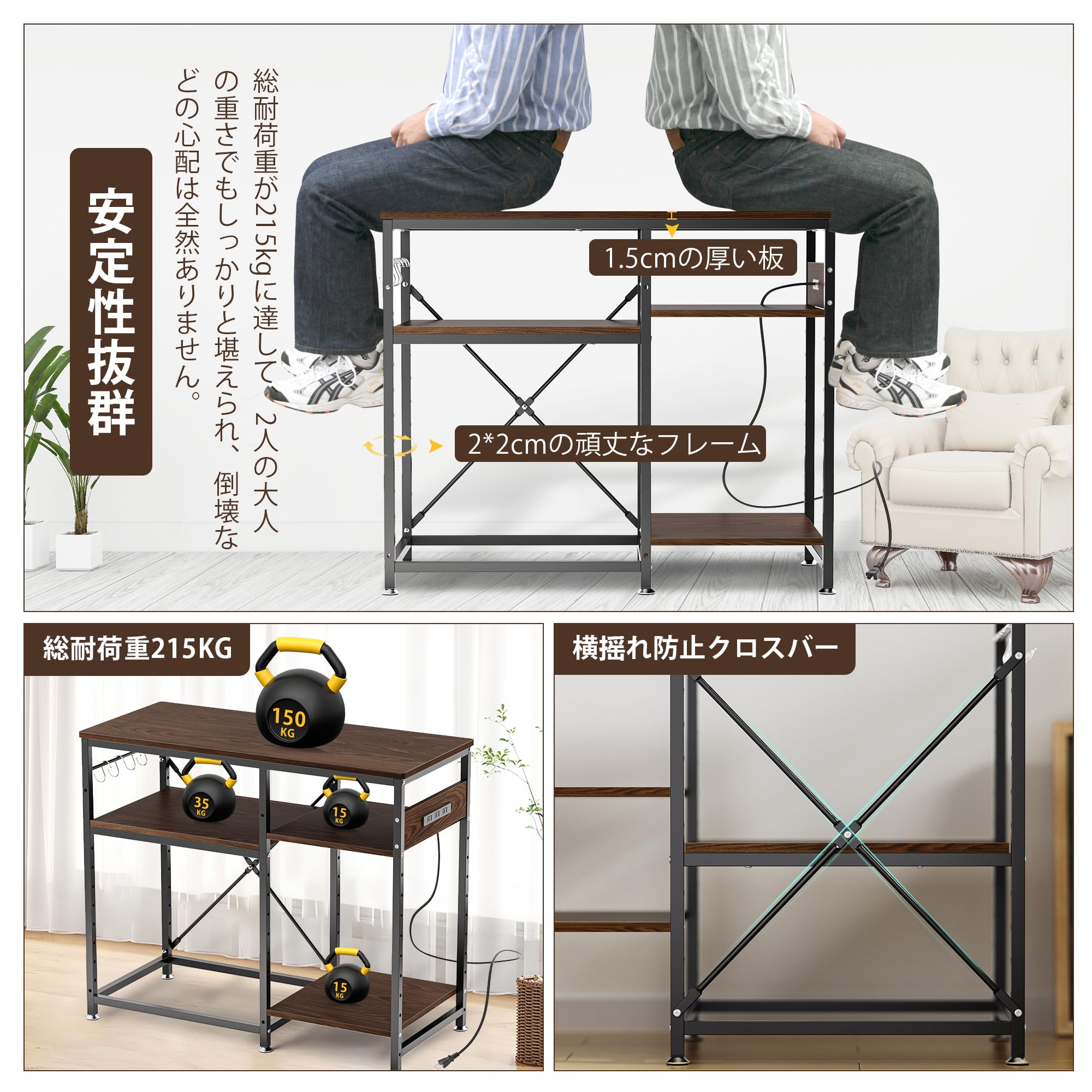 水槽台90cm用　補強柱付　高40cm 水槽台90cm用 補強柱付 - メルカリ