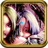 Der Erbe der Zeit. Der letzte Krieg - die letzte Liebe.