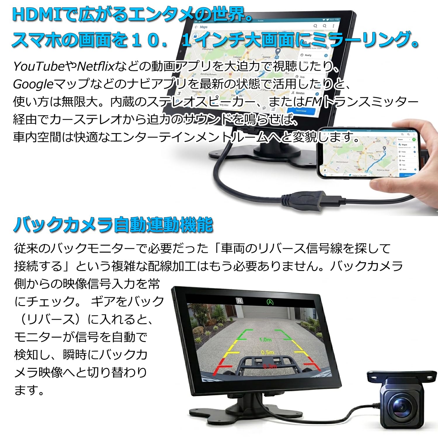 Amazon.co.jp: 車載テレビ オンダッシュモニター 2x2フルセグ 