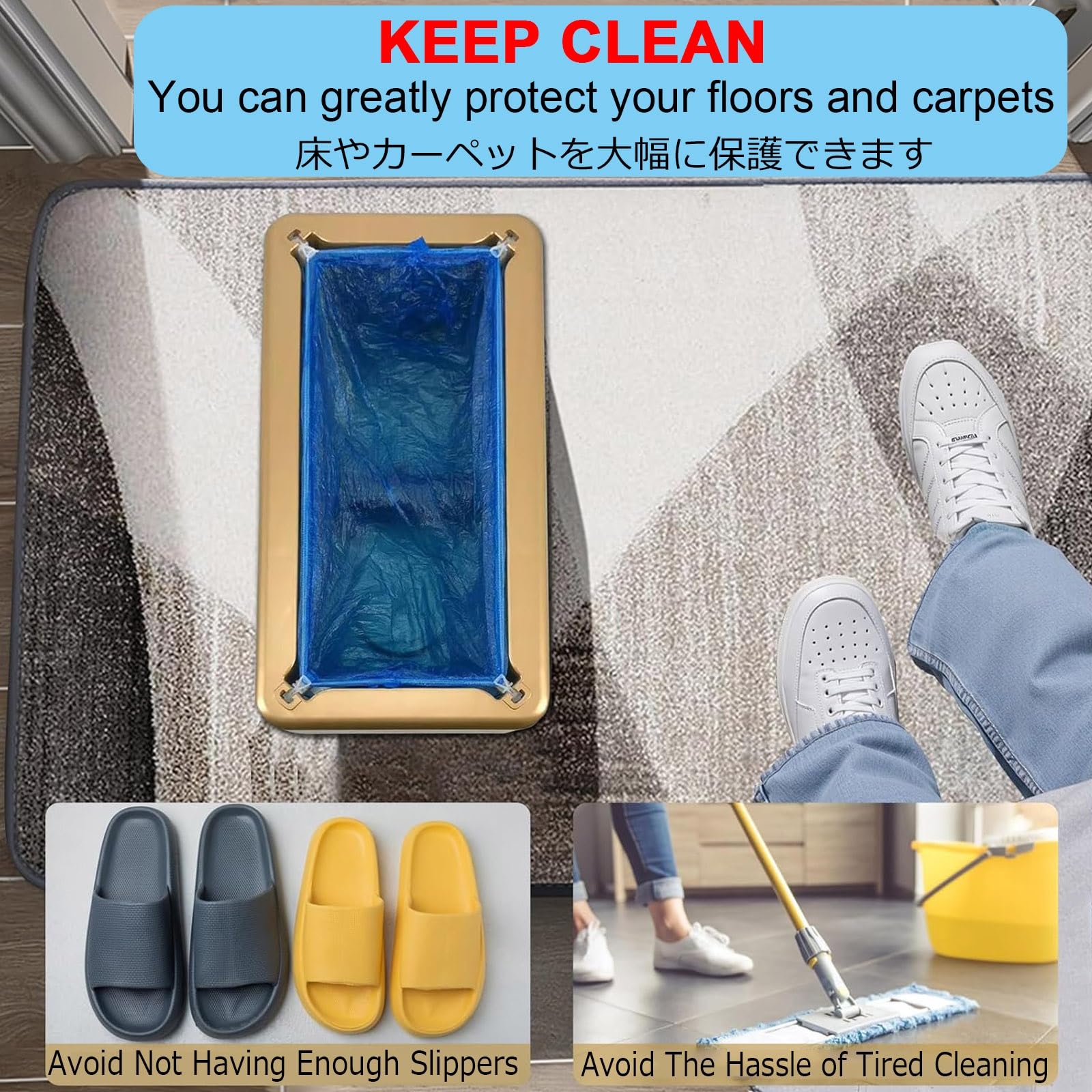 Dispensador Automático Portátil De Cubrezapatos Con 200 Cubrezapatos Desechables, Mantenga Limpios Los Pisos Y Alfombras, Adaptación Universals, Para Casa Oficina Fábrica Labor(Gold)